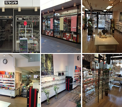 こちらが現在のリュネット・ジュラミヤコヤ横須賀店です。